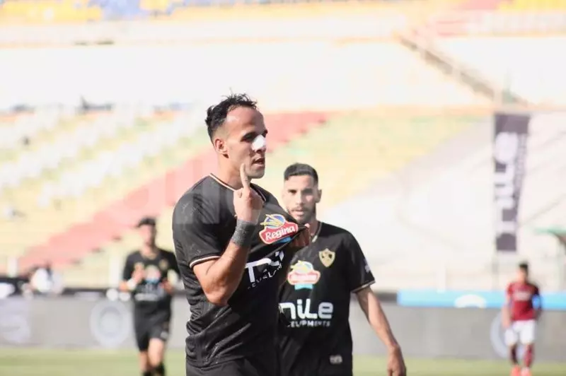 ناصر منسي - الزمالك - 